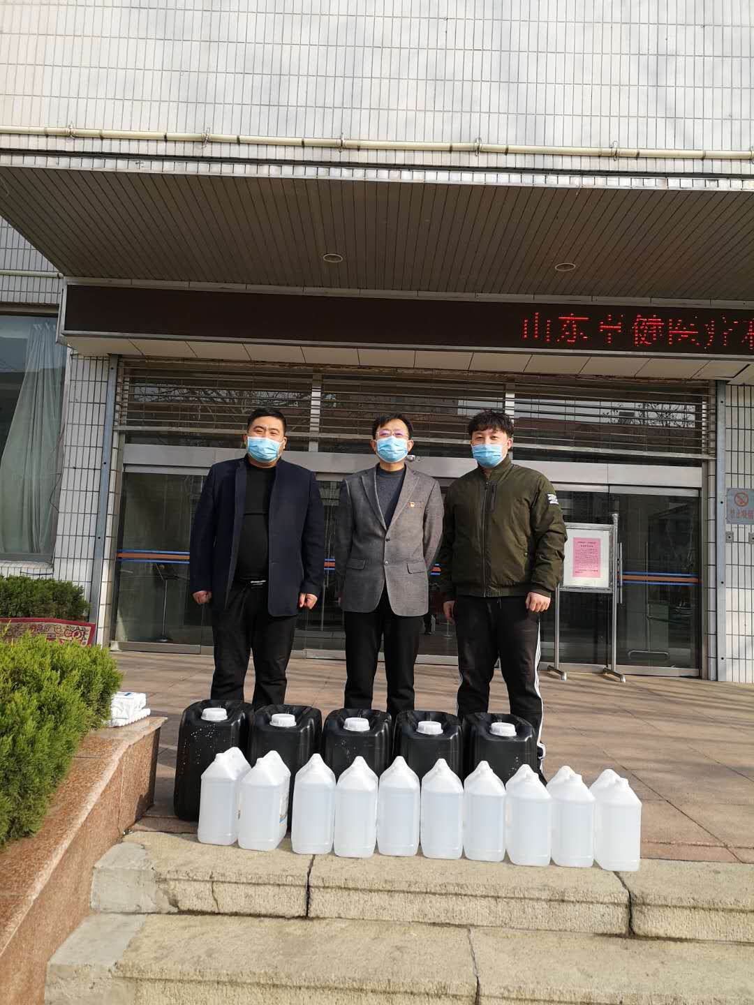 心系企業  主動作為