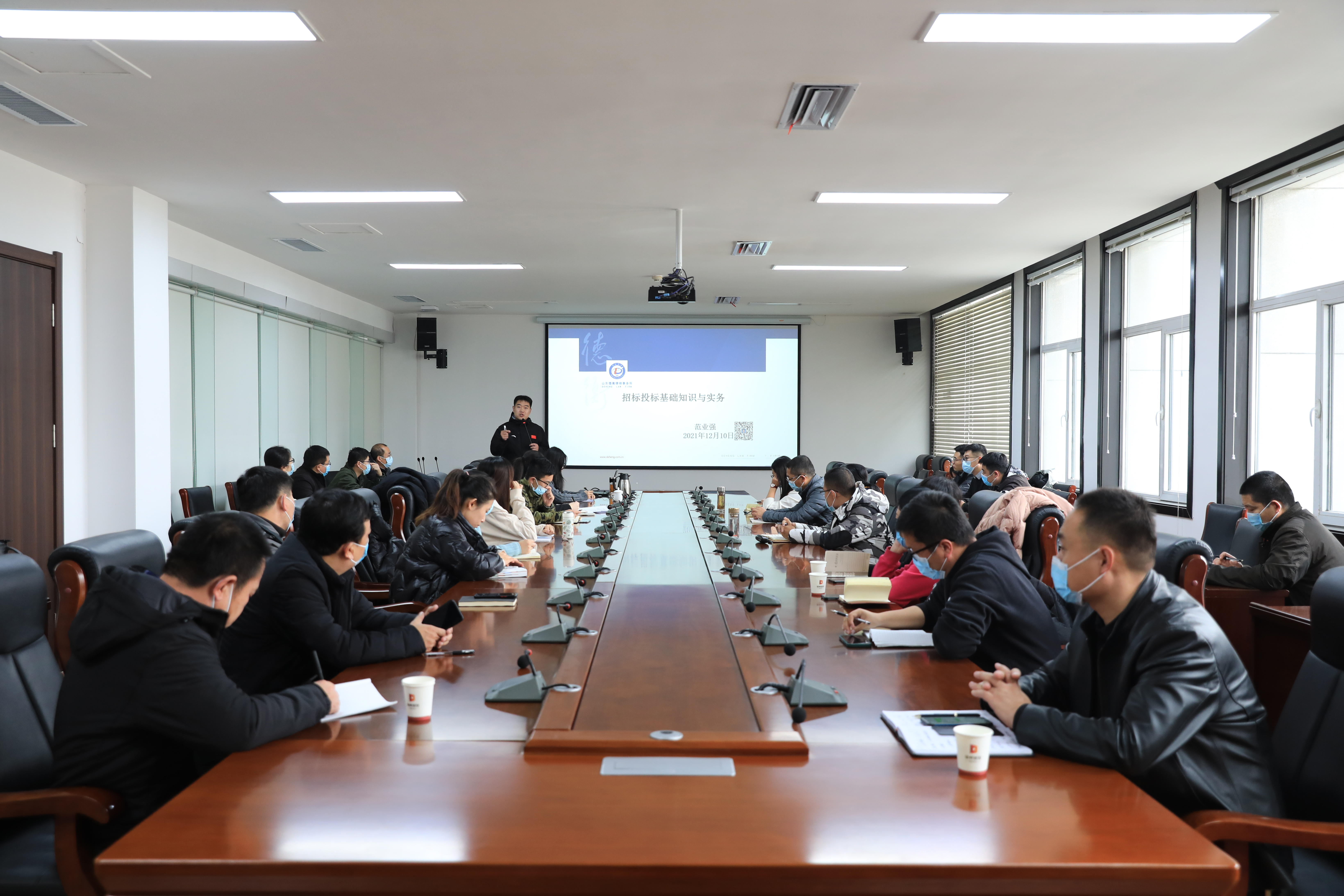 學好百年黨史 增強經營能力|“法律知識專項培訓”第三課開班！