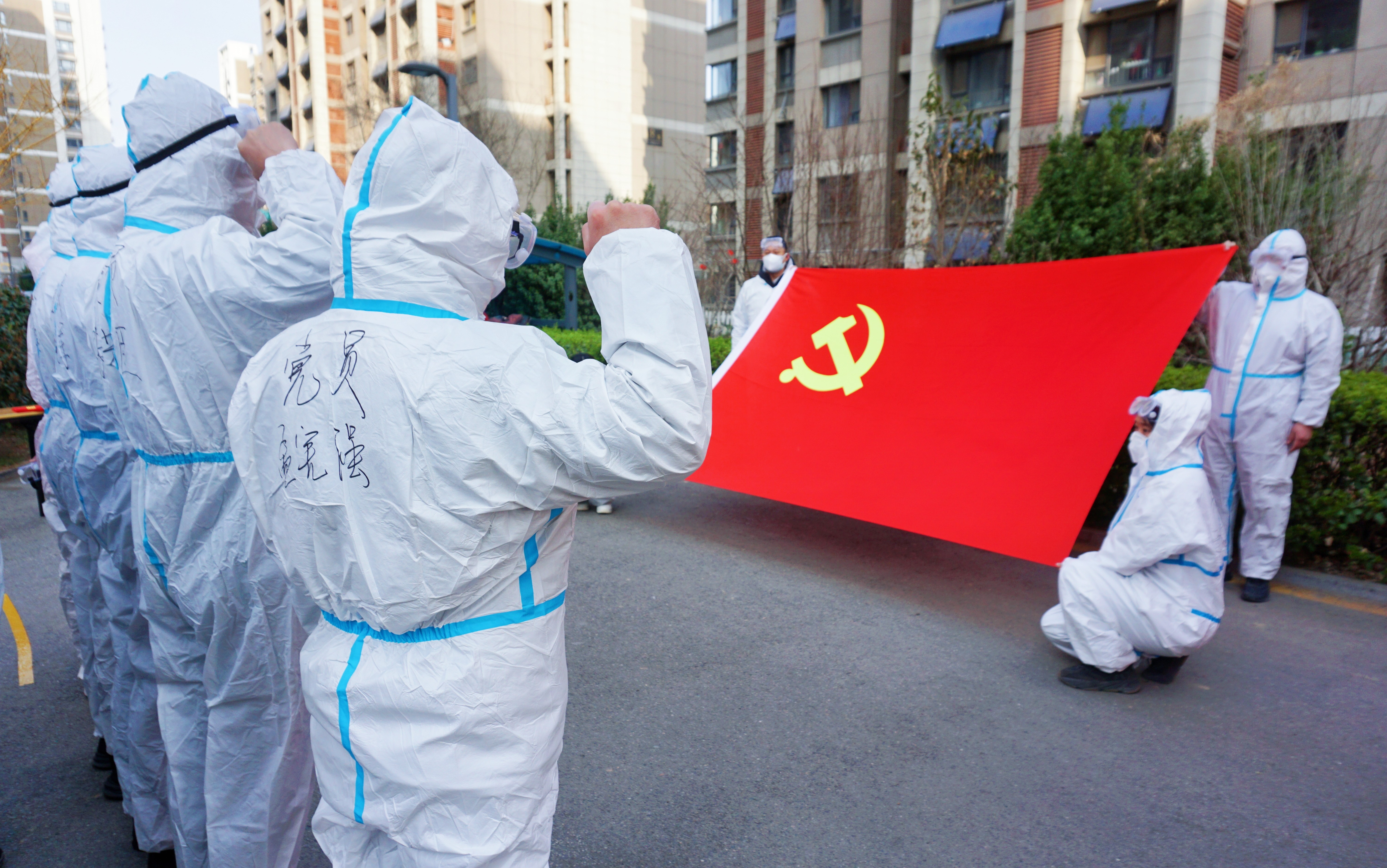 凝聚“紅色“力量  筑牢防“疫”屏障——德州城投集團黨員突擊隊走進社區助力疫情防控