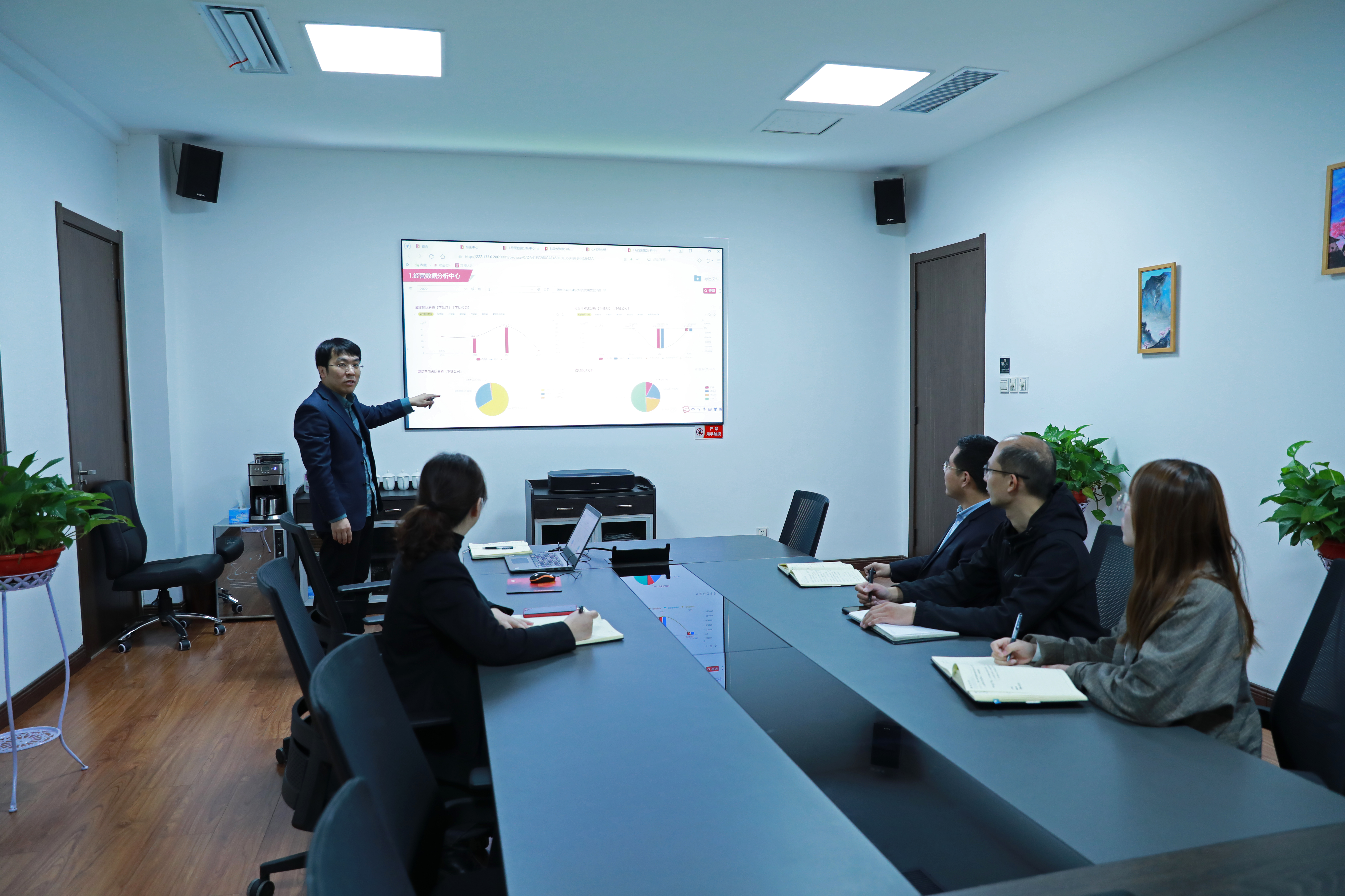 【加強作風建設 譜寫發展新篇】立足實際 守正創新 財務管理匯聚發展新動能