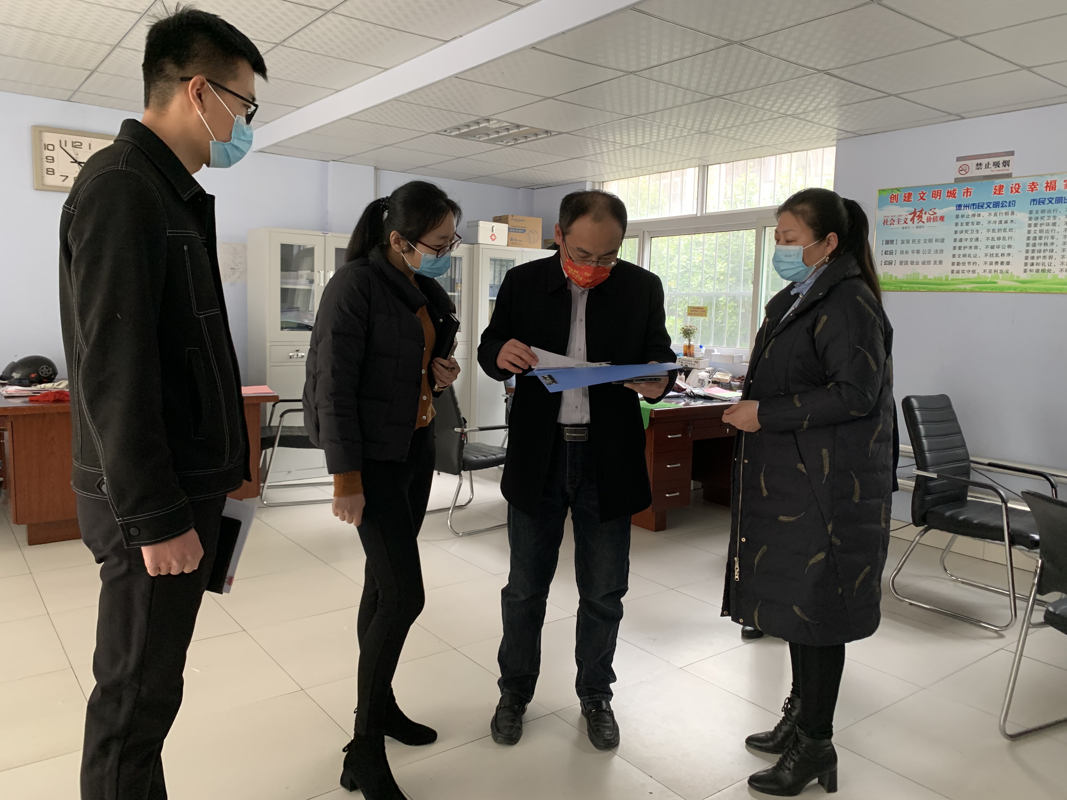 持續跟進監督  壓實防疫責任——城投集團紀委開展疫情防控專項監督檢查