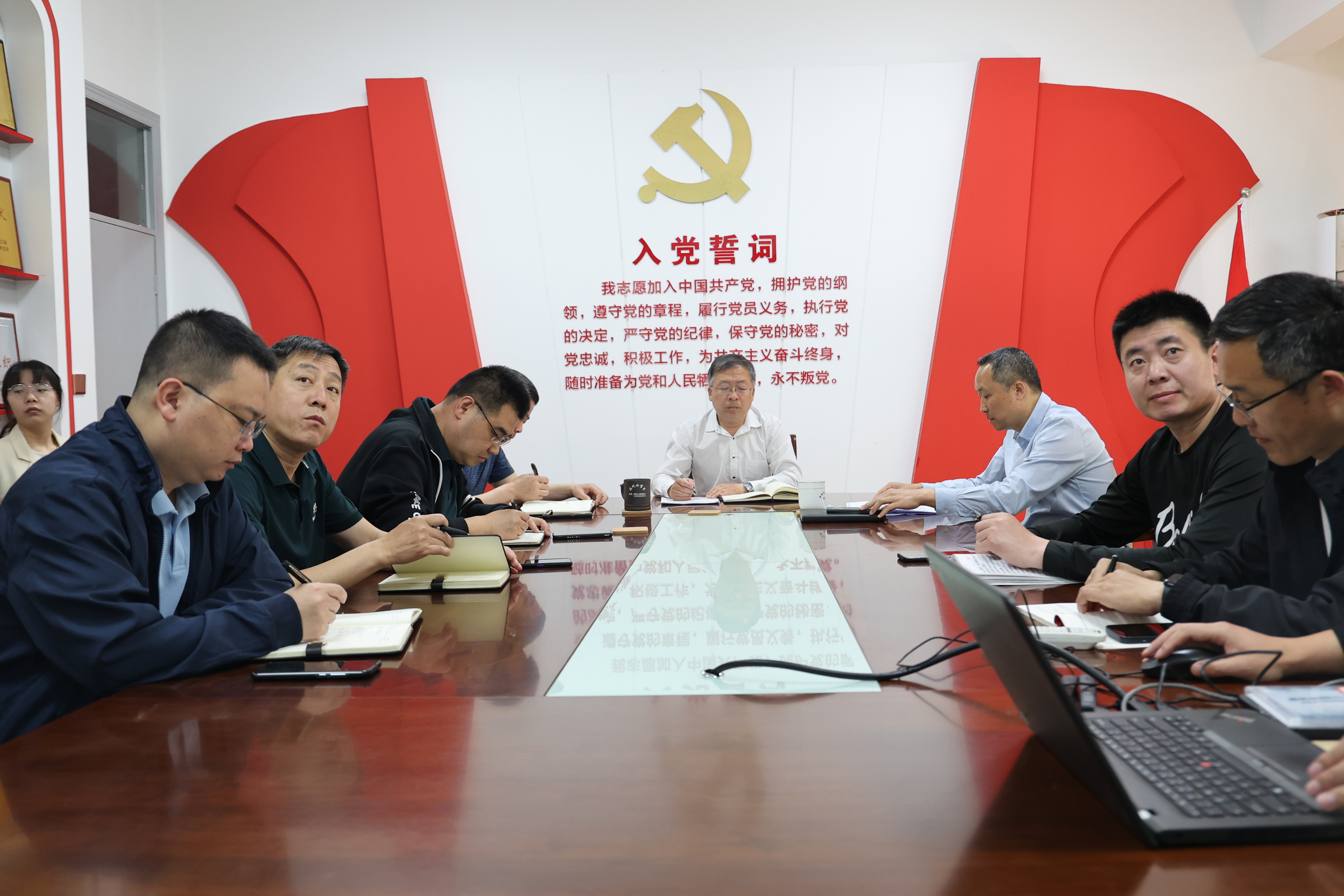 長鳴拒腐警鐘  筑牢廉潔防線——城投地產公司召開“以案為鑒、以案促改”警示教育大會
