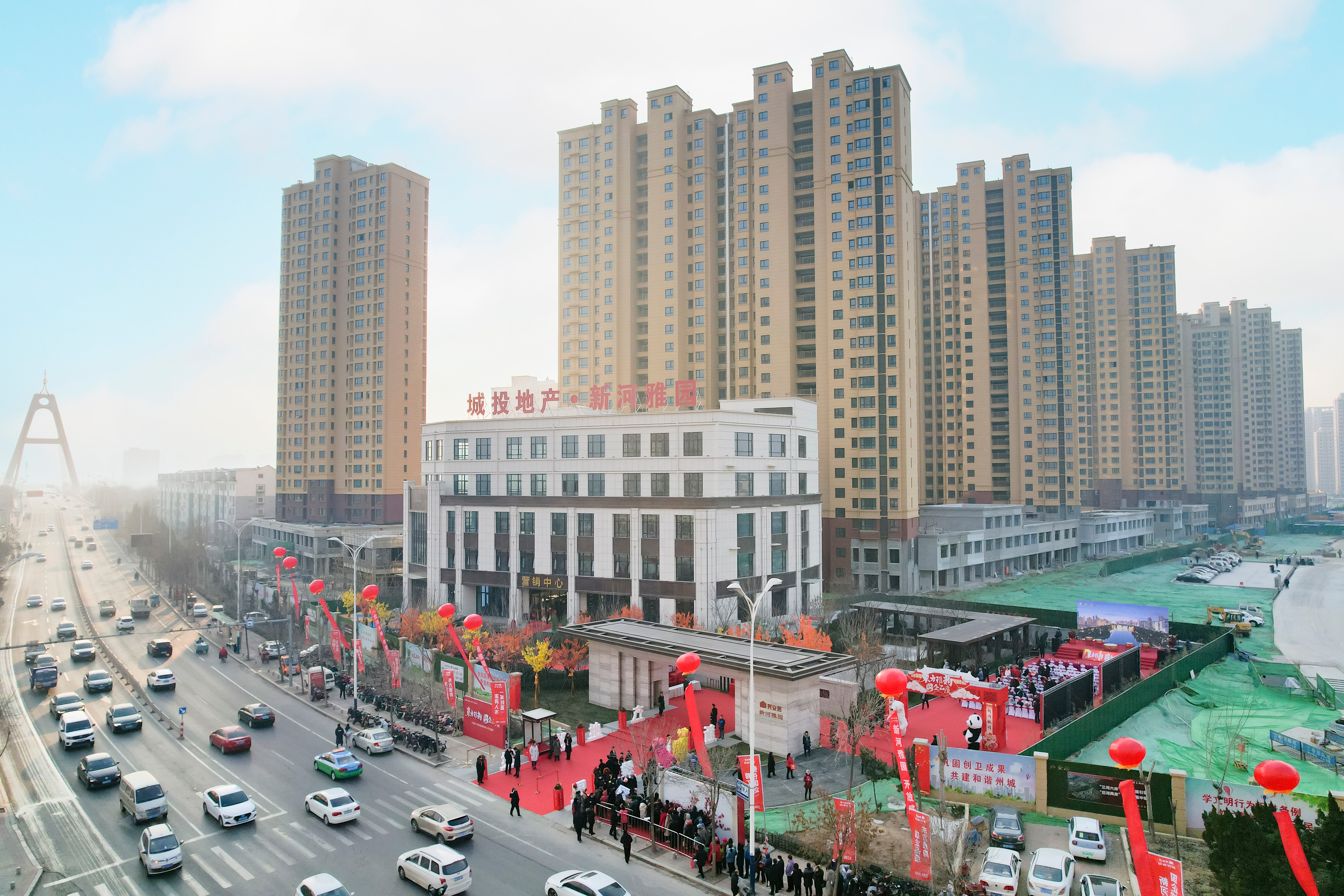 資質提檔升級 賦能企業發展——德州城投地產公司獲批房地產開發企業二級資質