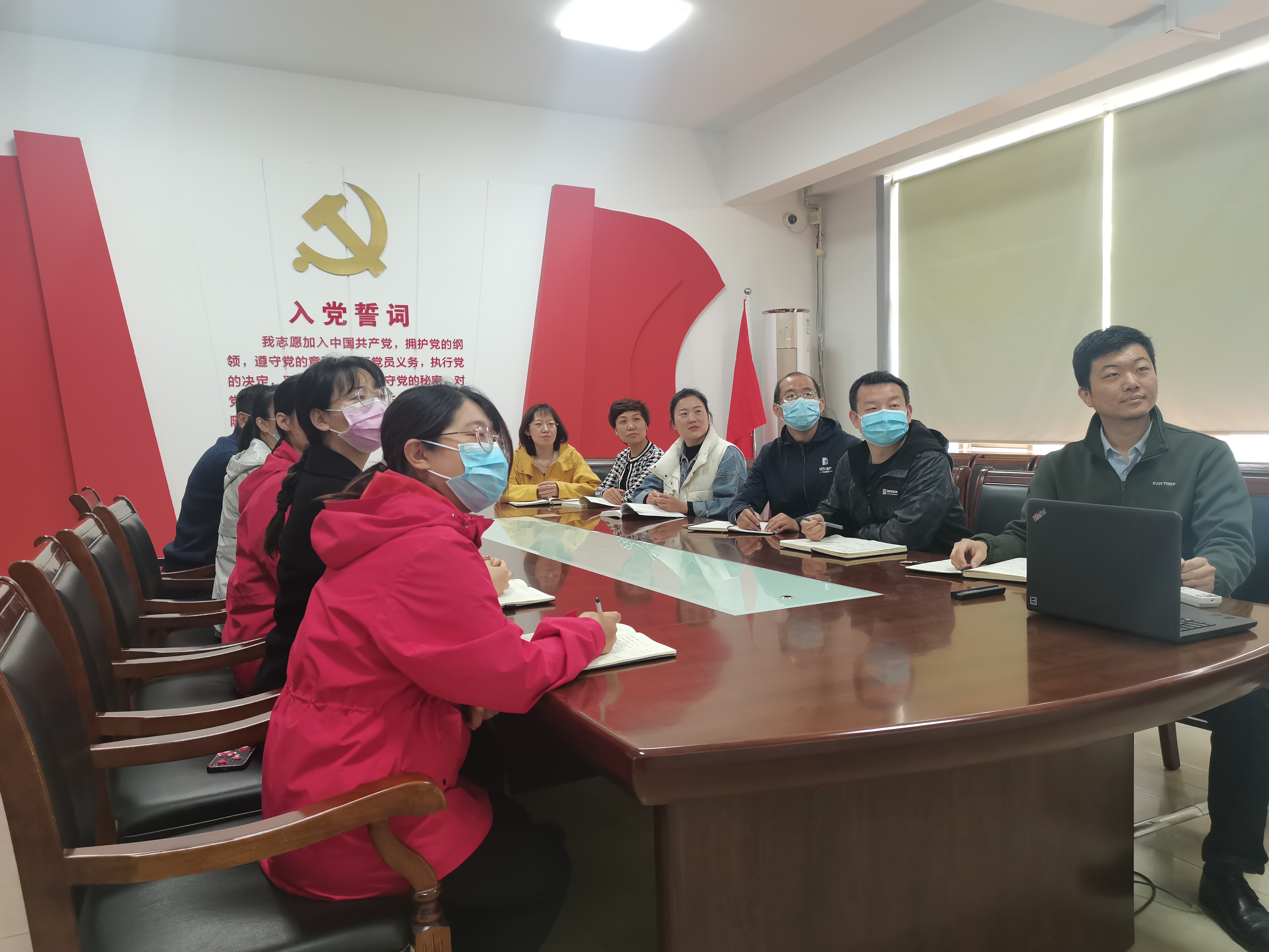 “以青春之我，貢獻偉大時代”城投地產公司組織青年職工收看慶祝中國共產主義青年團成立100周年大會