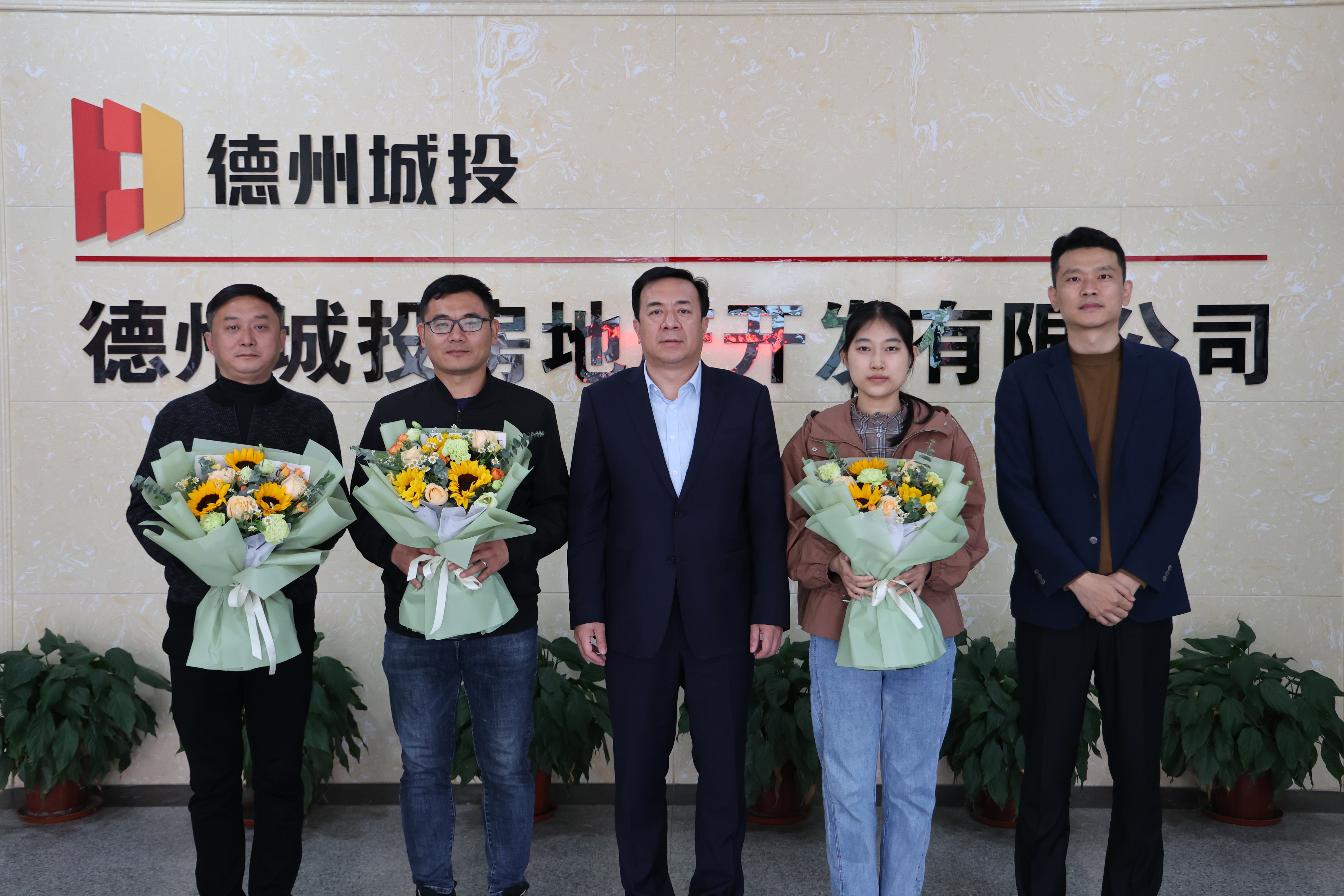 “青春奮斗正當時，凝心聚力再出發”城投地產公司組織開展新入職員工轉正測評會議