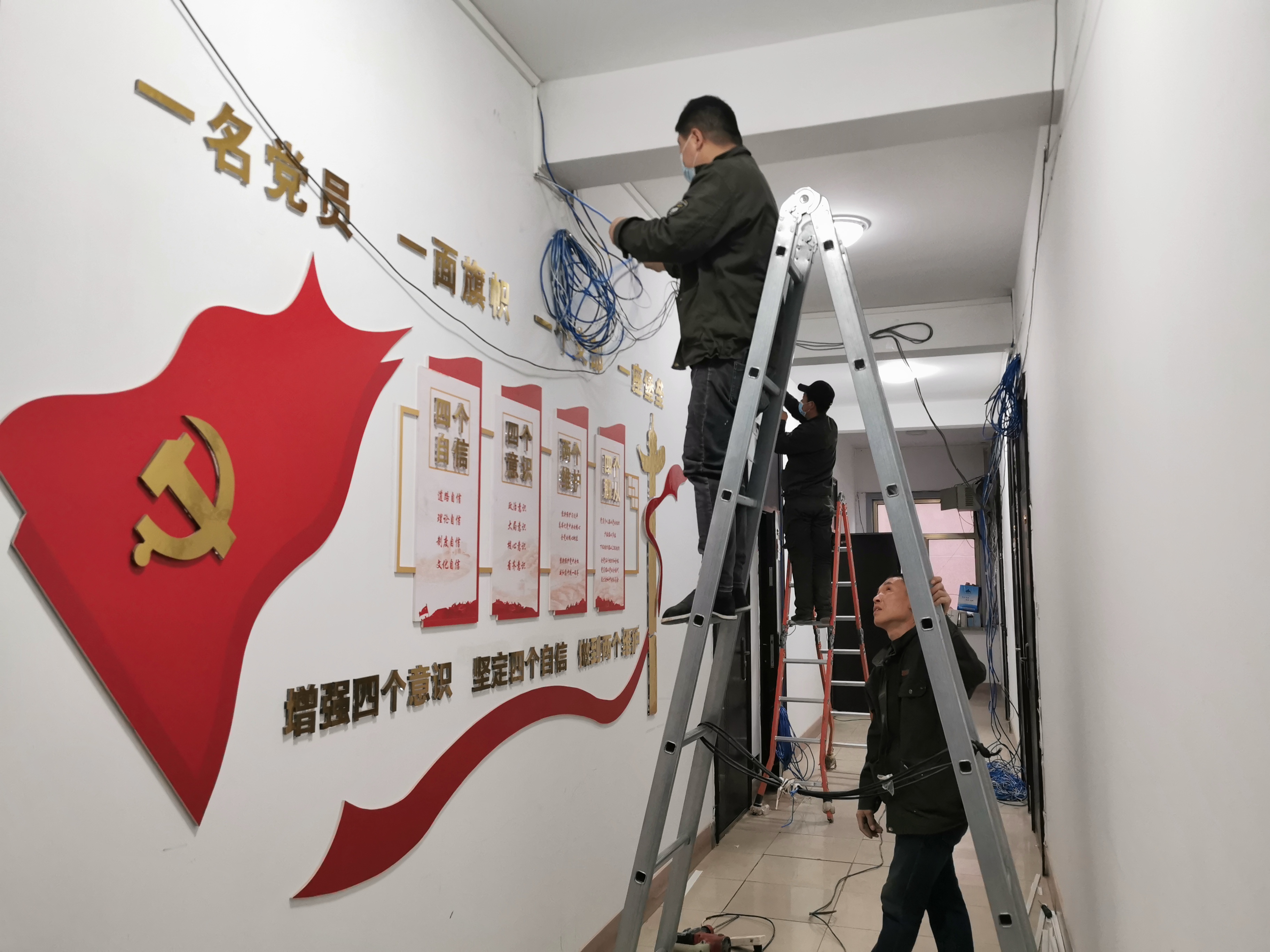 以網絡建設賦能企業高質量發展——城投地產公司完成辦公樓網絡綜合改造