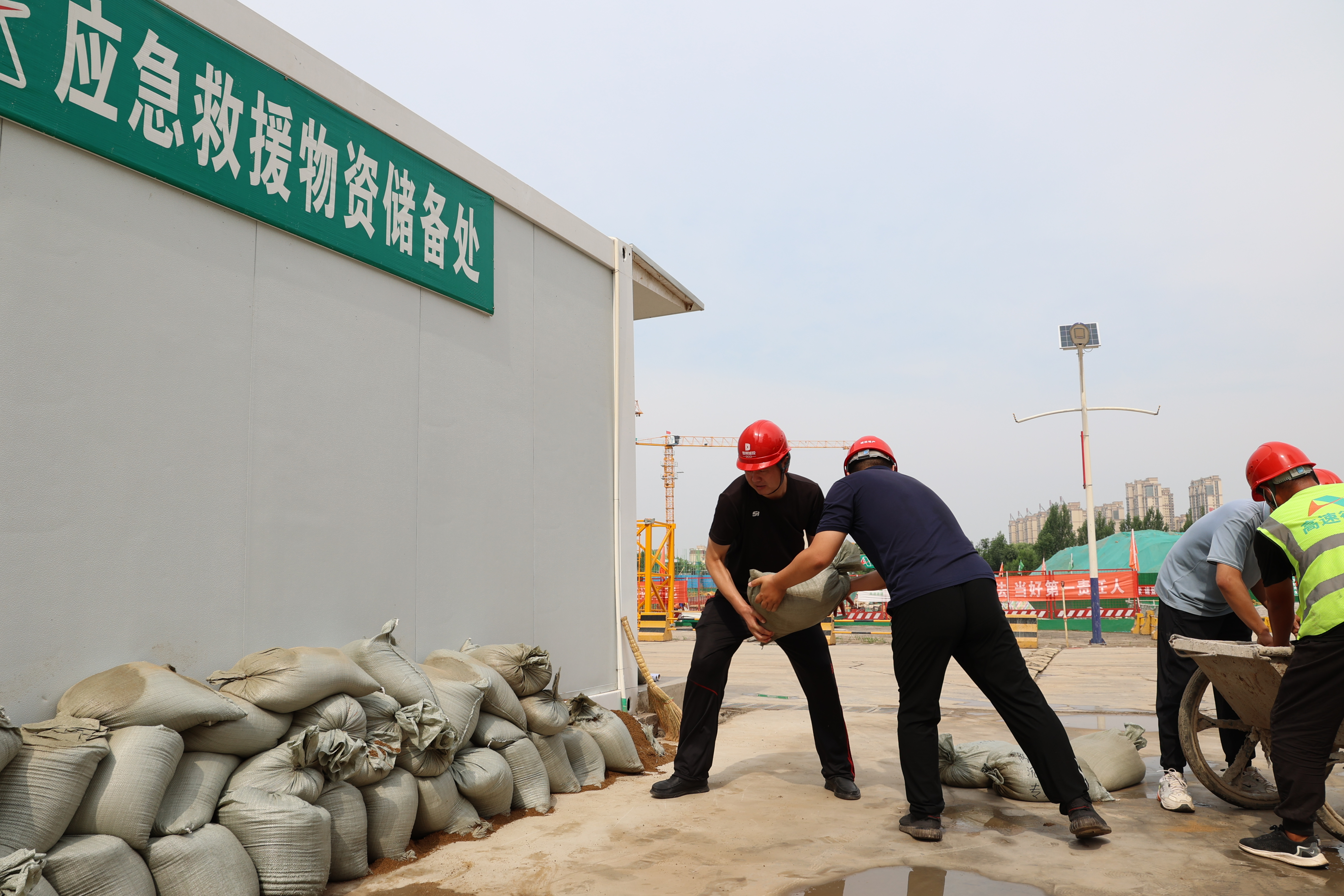 城投地產公司：未雨綢繆 筑牢汛期“安全墻”