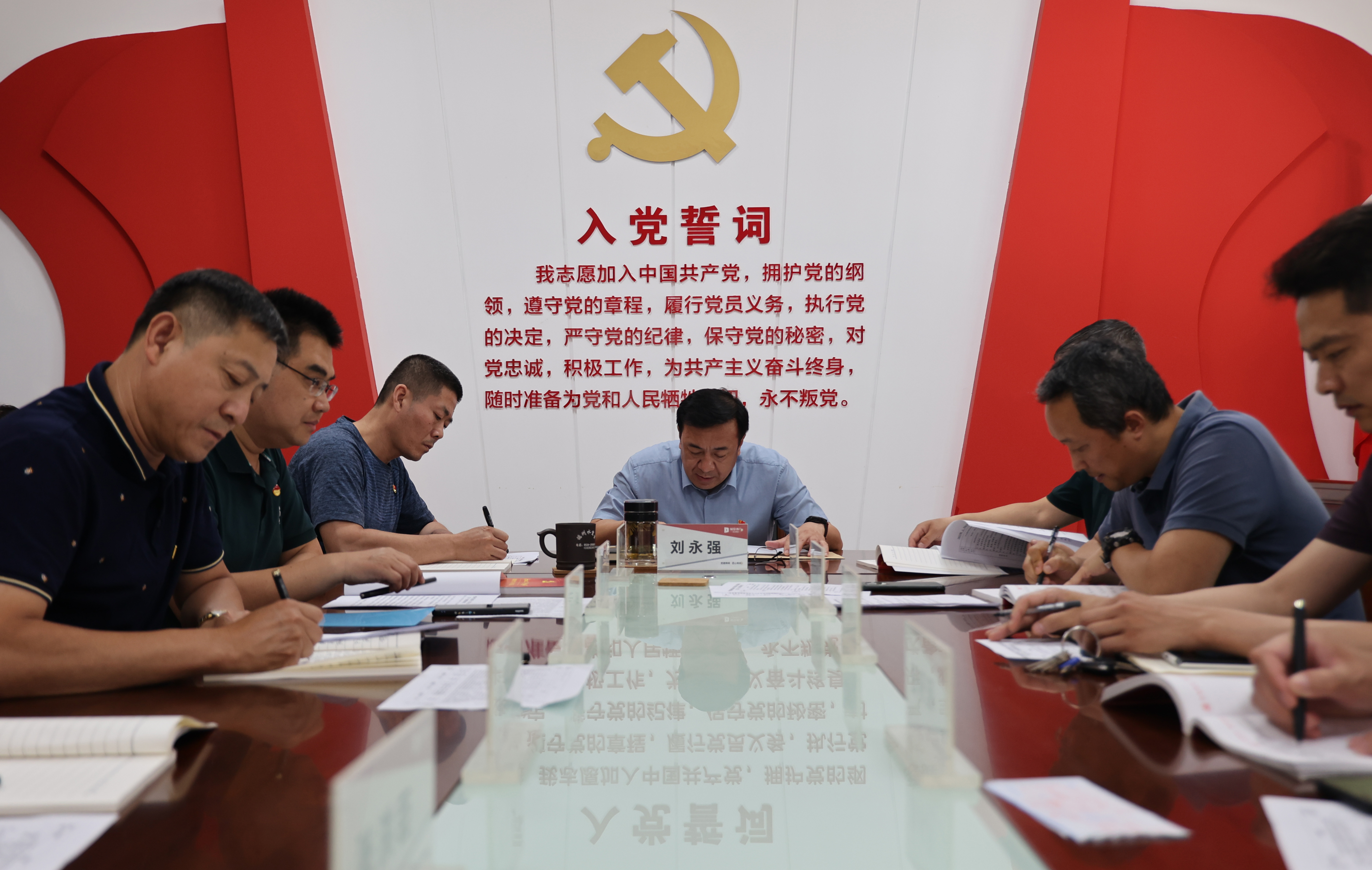 抓好關鍵節點，筑牢廉政防線——城投地產召開中秋、國慶“雙節”廉政談話會議